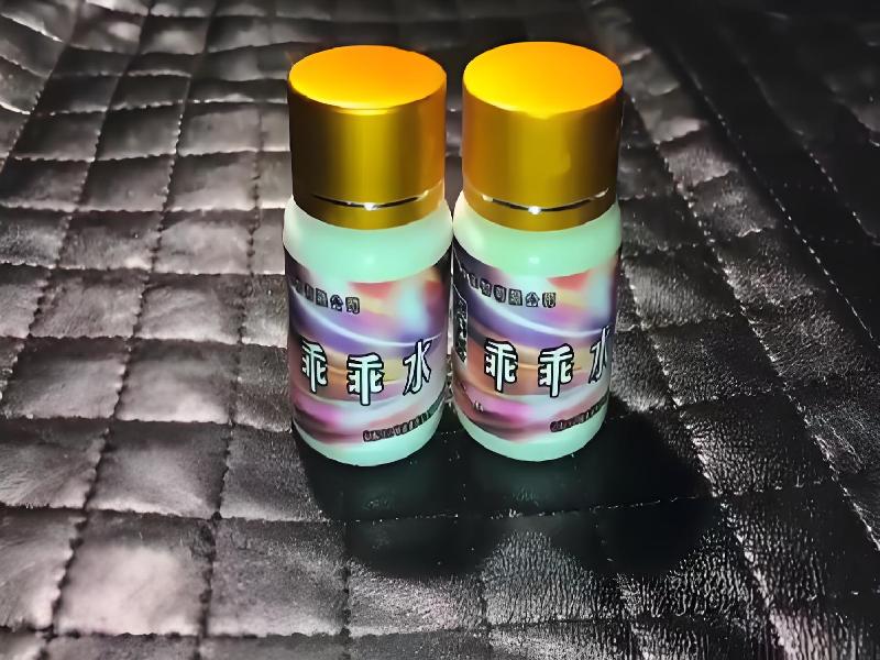 强效催听迷3197-IV2o型号